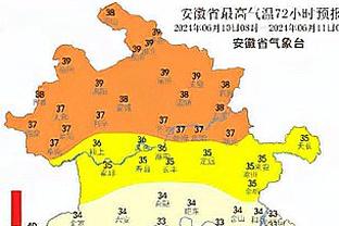 森保一的新年愿望：2024年第一个梦是日本队世界杯夺冠