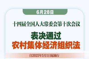 卢比奥：我的病类似于焦虑症 打球吞噬了我 我不知道我是谁