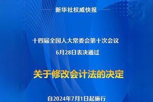 雄鹿GM：贝弗利能防多个位置 同时他还是一位聪明的进攻球员