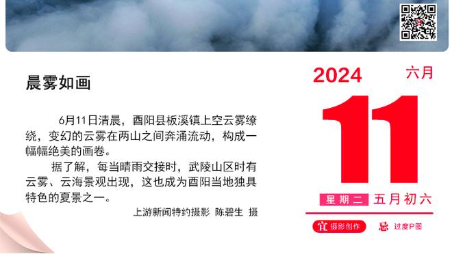 夺冠有49%的可能？五方面说明，目前利物浦谈争冠仍为时尚早