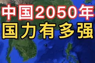 豫媒：河南队2月28日上午举行出征仪式，新援将正式与球迷见面