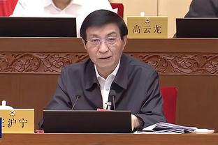 必威体育官方网站首页截图0