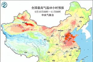 ?确实有点那味！网友模仿安东尼边路拿球