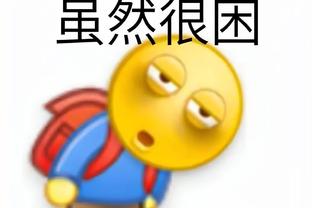 必威备用截图2