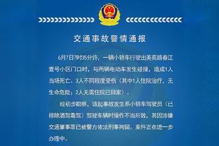 TA：纽卡主席面临法律诉讼，沙特政府深度干涉PIF基金被质疑