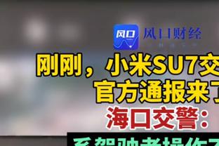 全民皆兵！本赛季尤文共在10场比赛打进破僵进球，由10人打进