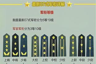 表现不俗！拉塞尔半场6投3中&罚球5中5得到13分7助