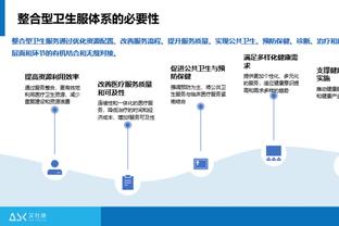 卢：最后打小个阵容是为了逼迫东契奇出球 给对手更大压力