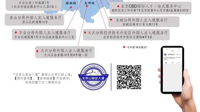 威利-格林：今日防守出了问题 湖人没有感受到我们的防守